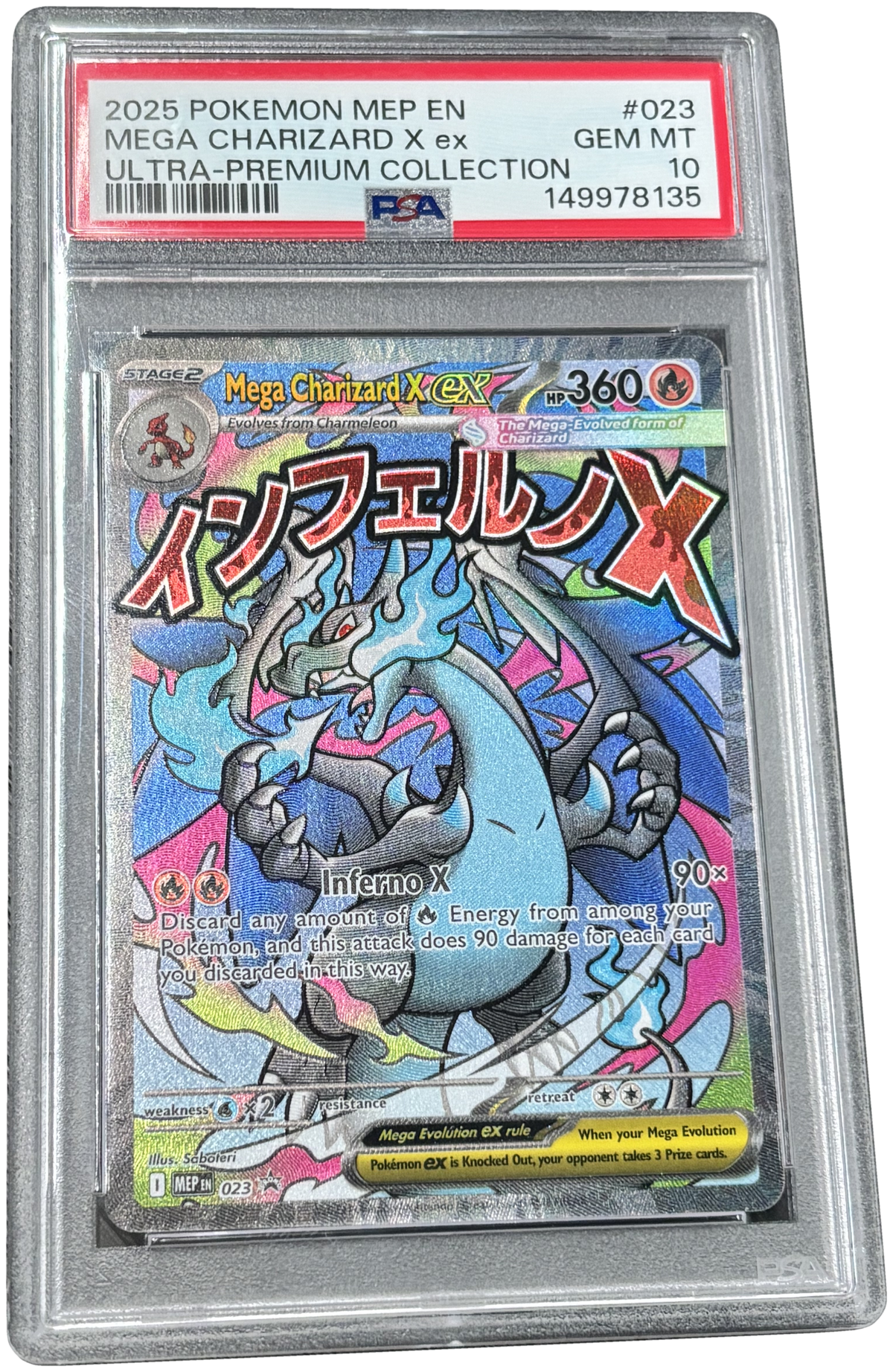 PSA 10 Mega Charizard X ex (Ultra-Premium Collection Promo) #023 Mega Evolution Promo (2025) Pokémon TCG