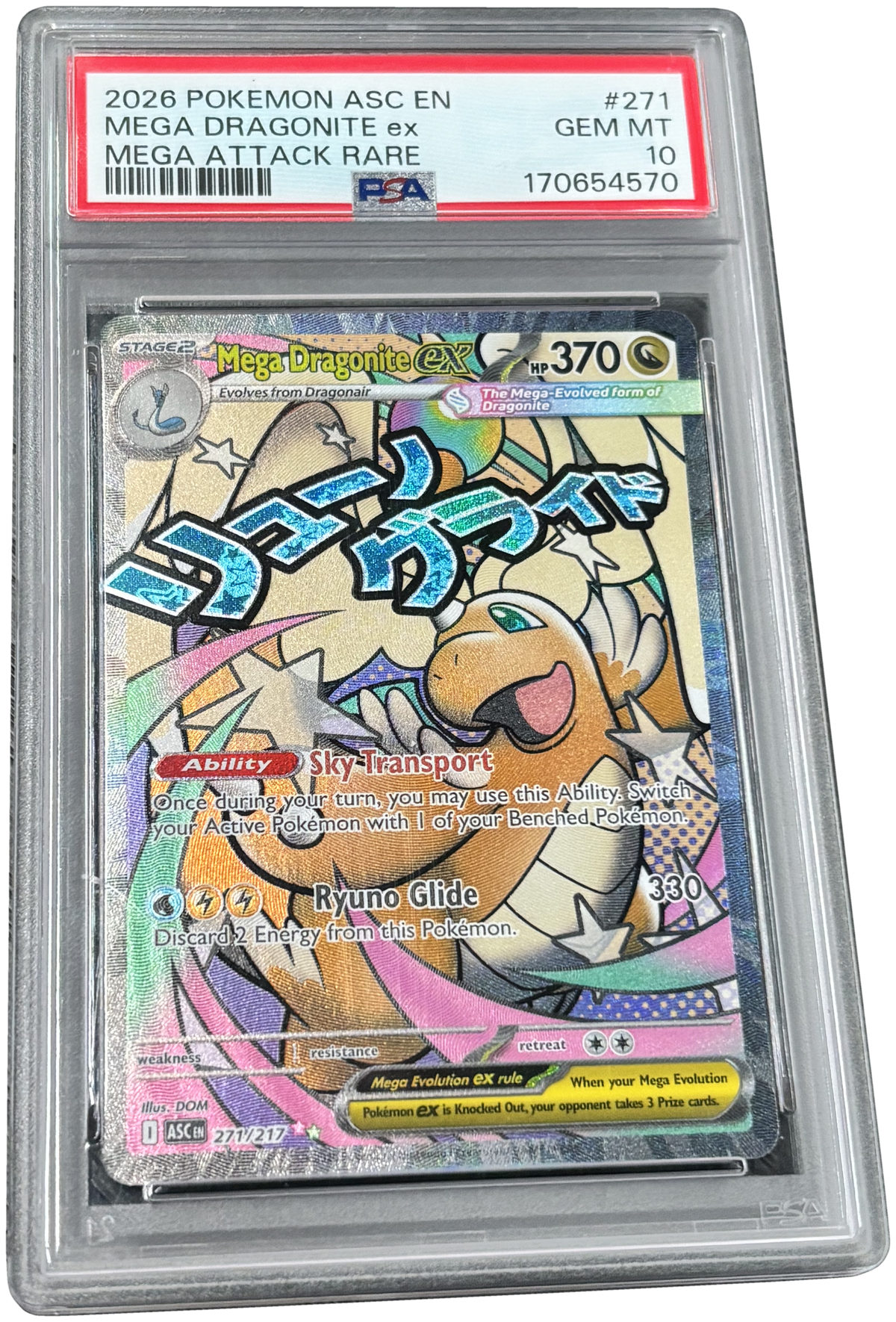 PSA 10 Mega Dragonite ex #271 Ascended Heroes (2026) Pokémon TCG