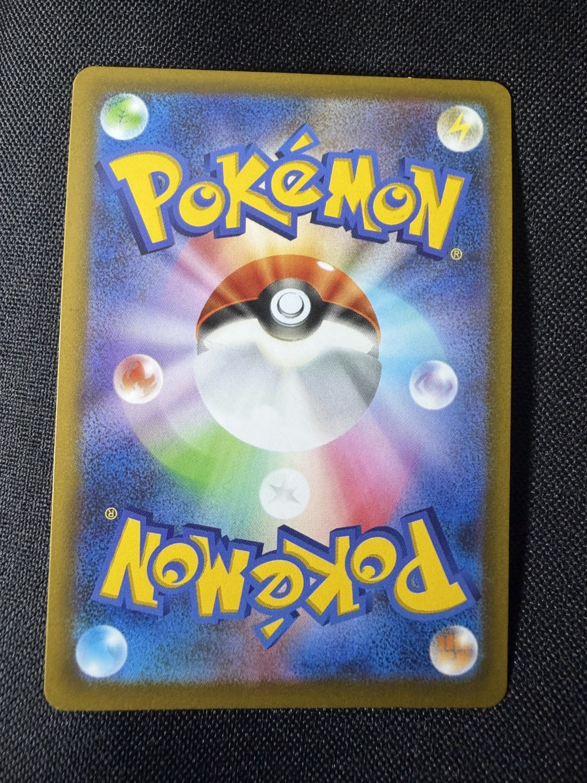 Ho-Oh Uncommon M4: Ninja Spinner 010/083 NM (Back)